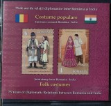 Romania 2024 - Colita MNH Emisiune comuna Romania India-costume populare