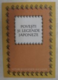 Povesti si legende japoneze / Helen McAlpine, William McAlpine
