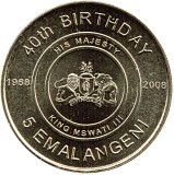 Swaziland 5 Emalangeni 2008 - (40th Birthday of King Mswati III) KM-55 UNC !!!, Africa