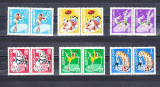 M1 TX5 5 - 1969 - Circul - perechi de cate doua timbre, Arta, Nestampilat