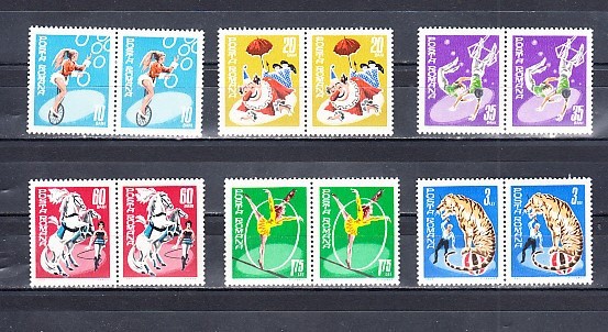 M1 TX5 5 - 1969 - Circul - perechi de cate doua timbre