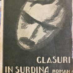 1927 Eugen Relgis Galsuri in surdina roman PRINCEPS coperta N. Tonitza AUTOGRAF