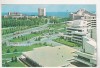 Bnk cp Mangalia Nord - Aurora - Vedere spre Jupiter - circulata, Printata