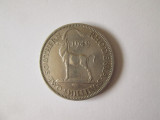 Rhodesia 2 Shillings 1949 regele George VI, Africa, Cupru-Nichel