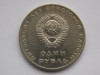 1 RUBLA 1967 URSS-COMEMORATIVA, Europa