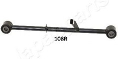 Bascula / Brat suspensie roata NISSAN X-TRAIL (T30) (2001 - 2013) JAPANPARTS CJ-108R foto