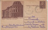D11 - CPR - Carte postala tematica turism 82 - Craiova - circulata la 1955