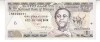 B11 3 - Bancnota fosrte veche - Etiopia - 1 birr - 2008