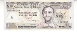 M1 - Bancnota fosrte veche - Etiopia - 1 birr - 2008