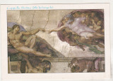 Bnk cp Vatican - Capela Sixtina - Crearea omului - Michelangelo, Necirculata, Printata