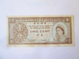 Hong Kong 1 Cent 1971 aUNC,bancnota din imagini la cel mai mic preț