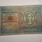100 Kronen Korona Coroane 1912