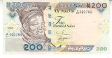 M1 - Bancnota foarte veche - Nigeria - 200 naira - 2002