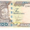 M1 - Bancnota foarte veche - Nigeria - 200 naira - 2002