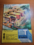 Stiinta si tehnica august 1975-aluminiu slatina,tehnoton iasi