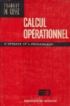 Calcul Operationnel foto