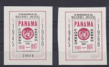 Panama 1961 UN Day, 2 imperf. sheets, MNH N.029, Nestampilat