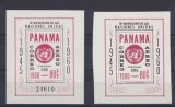 Panama 1961 UN Day, 2 imperf. sheets, MNH N.029, Nestampilat