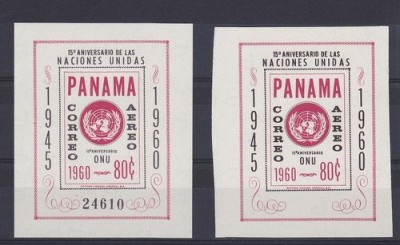 Panama 1961 UN Day, 2 imperf. sheets, MNH N.029 foto
