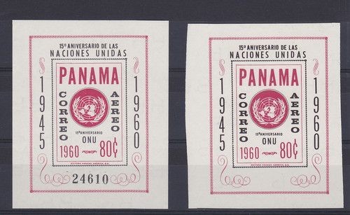 Panama 1961 UN Day, 2 imperf. sheets, MNH N.029