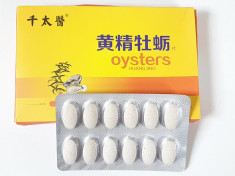 Pastile erectie maxima Oysters HuangJing foto