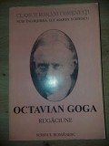 Rugaciune- Octavian Goga