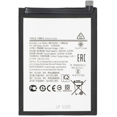 Acumulator pentru Samsung Galaxy A03 A035 / A02s A025G / A02s A025F, SCUD-HQ-50S foto