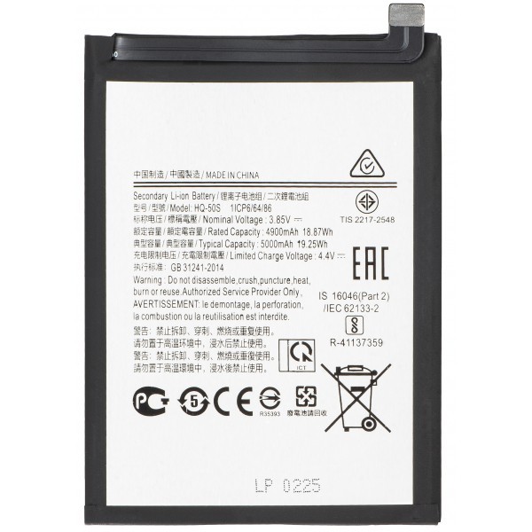 Acumulator pentru Samsung Galaxy A03 A035 / A02s A025G / A02s A025F, SCUD-HQ-50S