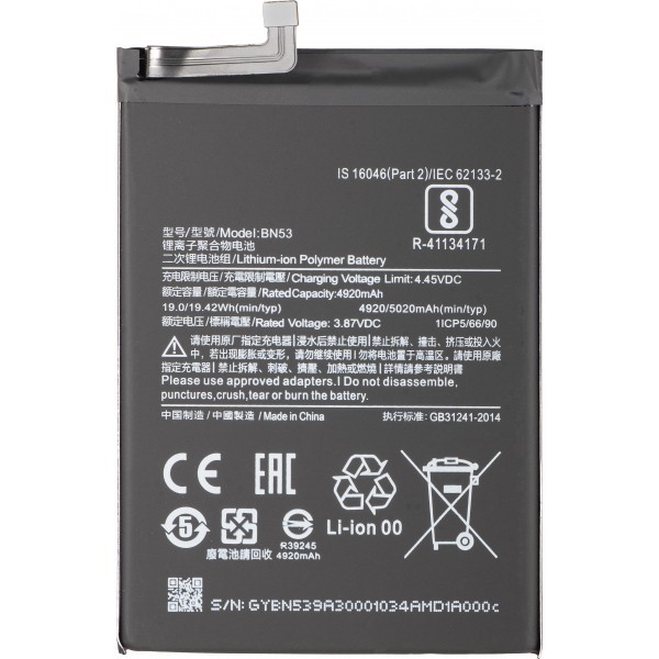 Acumulator pentru Xiaomi Redmi Note 10 Pro / 9 Pro, BN53