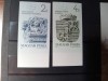 Ungaria.1987 - Ziua marcii postale , MNH Nedantelat - Mi 3918 B - 3919 B, Nestampilat
