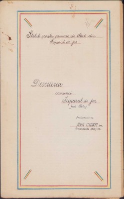 HST PM11 Descrierea comunei Supurul de Jos 1940 foto