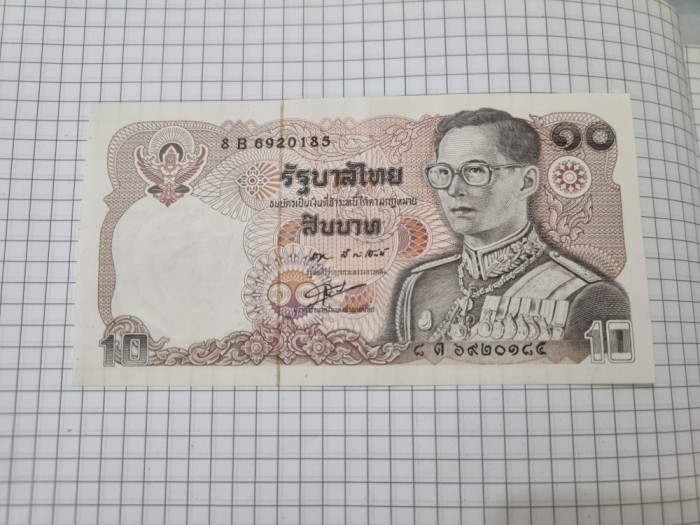 bancnota thailanda 10 b 1980 a