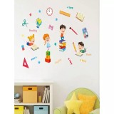 Cumpara ieftin Sticker Perete Autocolant Scoala - 20271