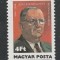 Ungaria 1986 - 100 de Ani de la Nasterea lui Ferenc Munich 1v MNH