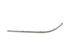Bandou bara stanga spate, stanga Vw Passat (B6 (3c)), 01.2005-07.2010, Sedan, 3C5807459A2ZZ foto