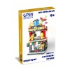 Set de constructie de jucarie - Magazin de haine (241 piese)
