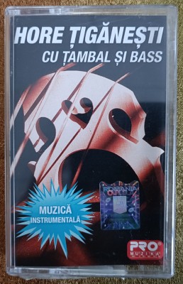 Hore Țigănești cu țambal și bas , casetă cu muzică foto