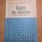 caiet de chimie - pentru clasa a 8-a - din anul 1975