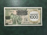 GRECIA 1000 DRAHME 1939 SUPRATIPAR VF
