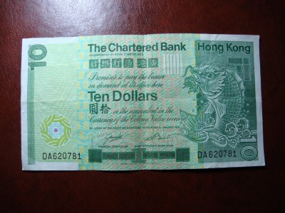 HONG KONG 10 DOLARI 1981 foto