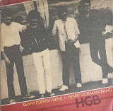 Vinil Henry Gorman Band - Chase The Night Away, Stranger, Coming Down - Balkanton 1984 - LP Folk Rock Pop 33 RPM