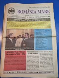 ziarul romania mare 24 septembrie 2004 - redactor sef corneliu vadim tudor,prima intalnire a regelui mihai cu corneliu vadim tudor
