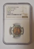 PROBA BIMETAL 500 LEI 1995 MS64 . OTEL PLACAT CU NICHEL CU MIEZ DIN CUPRU . CU CIFRA 4 INCUSA PE MUCHIE .