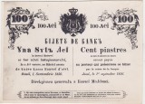 Fotografie veche după proiectul bancnotei 100 lei &ndash; Banca Națională a Moldovei, Iași 1856