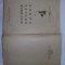 Carte veche Dictionar englez roman zahareanu 1946,int.NEFOLOSITA,Tp.GRATUIT