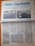 ziarul viata capitalei 1 februarie 1990-frontul este al nostru si il vom apara