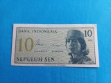 Indonezia 10 Sen 1964 , Necirculata - Seria DCH 041069