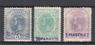 ROMANIA 1896 POSTA ROMANA IN TURCIA PE SPIC DE GRAU SUPRATIPAR VIOLET GUMA ORIG. foto