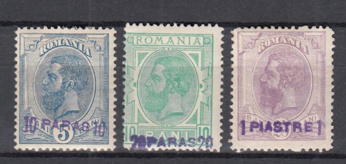 ROMANIA 1896 POSTA ROMANA IN TURCIA PE SPIC DE GRAU SUPRATIPAR VIOLET GUMA ORIG.