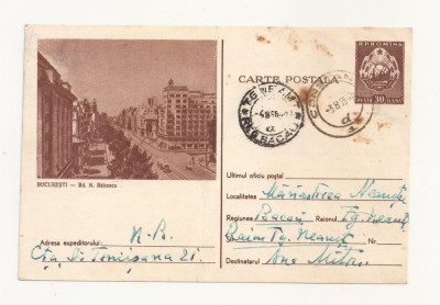 RF25 -Carte Postala- Bucuresti, Bd. N. Balcescu, circulata 1955 foto
